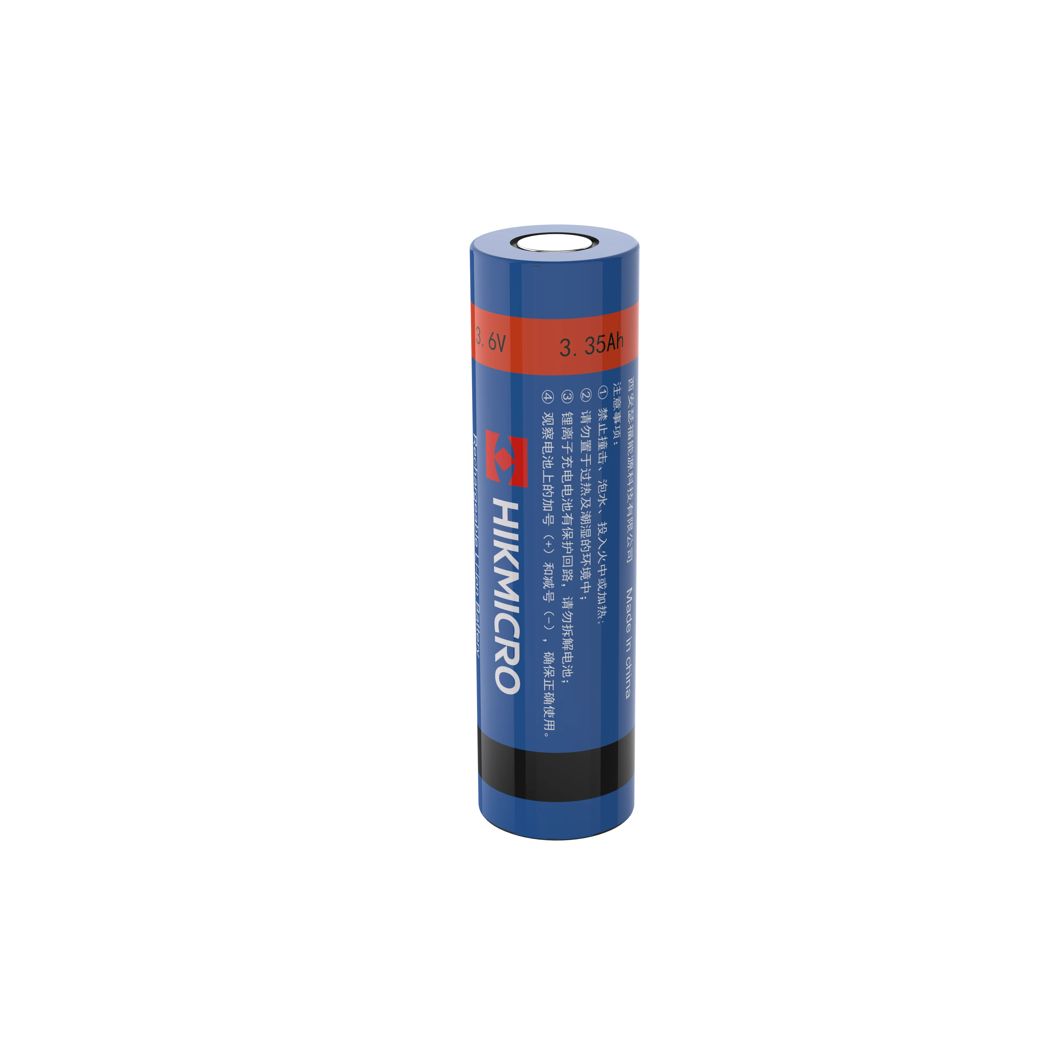 18650 Batteri - Hikmicro