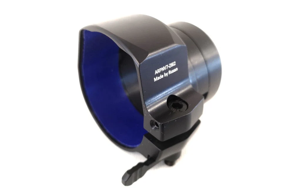 QR-adapter för Pard NV007S - Rusan